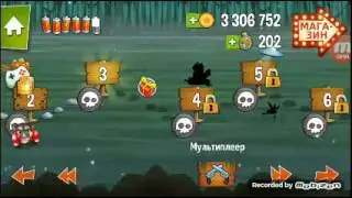 Как взломать swamp atack