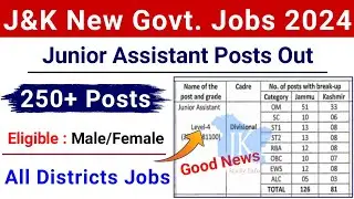 J&K Junior Assistant Jobs 2024 | J&K New Jobs 2024 | J&K Job Scheme 2024 | J&K High Court Jobs 2024