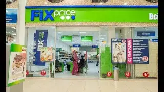 15.02.20 VLOG: “Гуляю, магазин Fix Price”