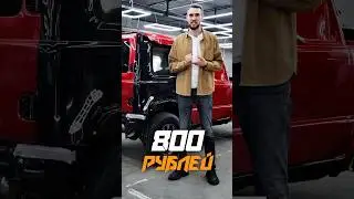 Самый популярный вопрос наших клиентов: нужно ли менять ПТС после оклейки виниловой цветной пленкой?