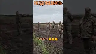 СВО ЧЕСТЬ ОФИЦЕРА-ЧЕСТЬ ОТРЯДА 