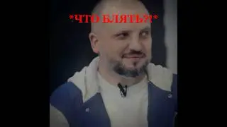 Ух какие 