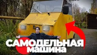 TOP 3 INVENTIONS! | Homemade car!