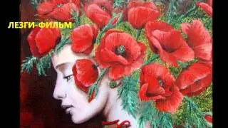 Бубуяр  Лезгинская музыка  Лезгинская песня  Lezgian music  Lezgian song