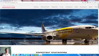 LeoPays Подробная инструкция!!! Путь к успеху!!!