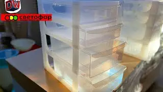 Магазин Светофор 🚦 Новинки к Новому году 🎄 Декабрь 2022 ❄️ Москва