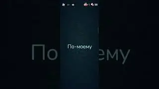 Шэдоу вернулся?) #явернулся #shadowdoors #music #ясигма #сигма #утро #дайтетанк #спидап #2016 #сигма