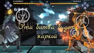 Shadow fight 3  Магмарион против Мнемоса