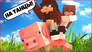 УПОРОТЫЙ РИВЕРДЕЙЛ #3 ☀️ НЕУДАЧНЫЕ ДУБЛИ ☀️ СЕРИАЛ ПРО ЛЕТНИЙ ДЕТСКИЙ ЛАГЕРЬ В МАЙНКРАФТ MINECRAFT