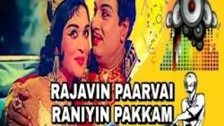 Raajavin paarvai Raniyin pakkam kanThedudhae sorgam remix
