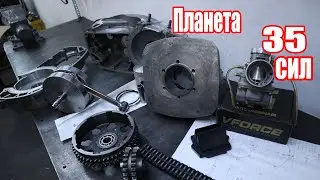 САМЫЙ Быстрый ИЖ🤣 Облегченный Коленвал🔥