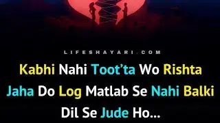 Love mixed songs 