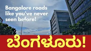 Bangalore like you've never seen before! EPIC FOOTAGE!