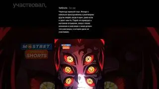 Полезный навык при общении с человеком
