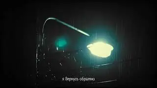 MACKNED - KARMA (feat. BRENNAN SAVAGE) на русском | перевод | субтитры