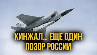 Москва об этом молчит! Россия приняла 200 000 черных мешков!