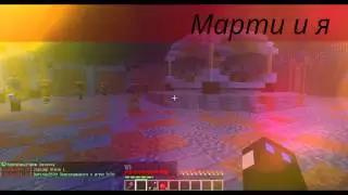 My Edited Video