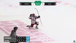 Финал Первенства ЮХЛ: «Атлант» (Мытищи) – ЦСКА (Москва)