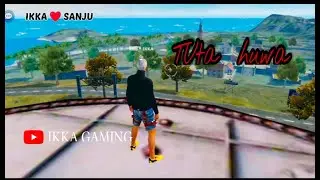 TUTA HUWA || FREE FIRE STATUS || IKKA GAMING