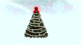 Новый Год!