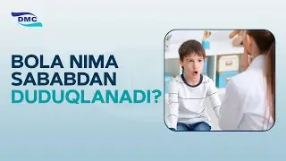 Bola nima uchun duduqlanadi?  