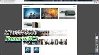 RANDOM 24.03.2016 (годовой запас компонентов для парения)