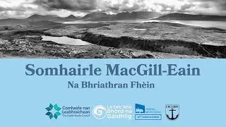 Cur air bhog leabhar ùir: Somhairle MacGill-Eain – Na Bhriathran Fhèin