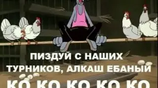 кто такие турникмены...
