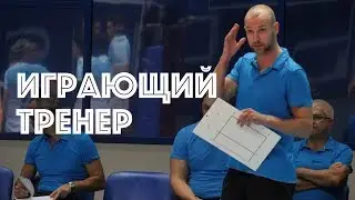Победа с главным тренером Алексеем Вербовым! «Зенит-Казань» - «Тархан» (Стерлитамак)