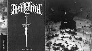 Alghazanth - Promo '97