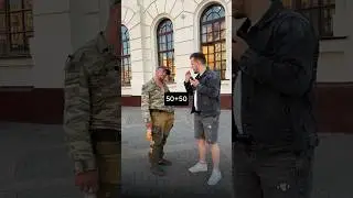 Факты 😂