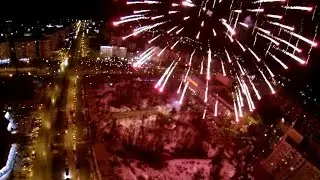Салют на 9 мая в Нерюнгри с воздуха
