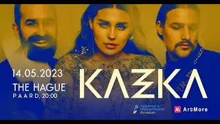 КАЗКА у Гаазі (травень 2023)