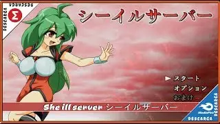 She ill server   シーイルサーバー/ / Ingles「ACT」 ► +18 ◄ MG / MF