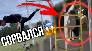 IPhone Vlog:Берёшь и Просто делаешь.НОЧНАЯ ТРЕНИРОВКА