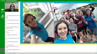 21 мая 2018 год    Поездка в Хорватию в  Подарок получена!!