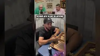 IF IT’S FUNNY, SUBSCRIBE! WITH FRIENDS LIKE THESE, WHO NEEDS ENEMIES
