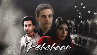 PEHCHAAN Part 06 | Omair Rana | Sonia Mishal | Bilal Abbas Khan | Kubra Khan