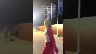 Да, и что ? #lifestyle