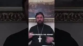 Андрей Ткачев-злопамятный человек