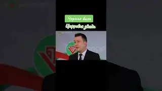 Цифровая звезда
