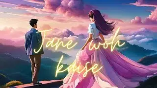 Jaane woh kaise unplugged cover | This is what one sided love feels like