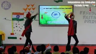 Patriotic Fusion