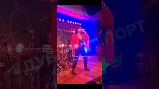 Свежее видео! Валерий Леонтьев ~ Дельтаплан (13.01.24)