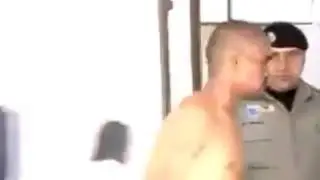 Задержание