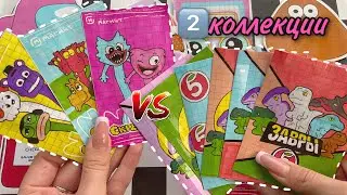 Новые скрепыши VS Завры 🌸 Бумажные сюрпризы🌸 МИР БУМАЖЕК распаковка