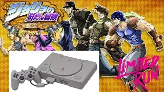 Jojo Limited Run Trailer