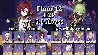 (F2P) 5.0 Spiral Abyss Floor 12 Heizou & Kuki Shinobu | Genshin Impact