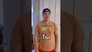 #Военкомат