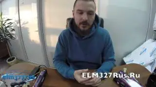 Бортовой компьютер Multitronics Comfort X14 - обзор функционала и комплектации